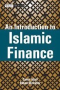 An Introduction To Islamic Finance Theory and Practice