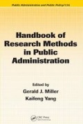 Handbook of Research Methods in Public Administration