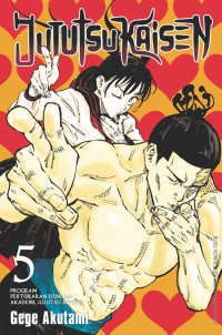 Image of Jujutsu Kaisen 5