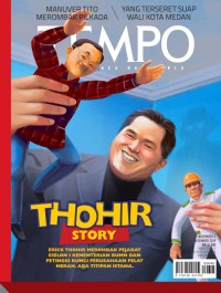 Image of TEMPO