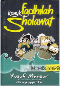 Image of Komik Fadhilah Sholawat