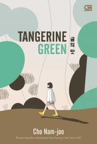 Tangerine Green